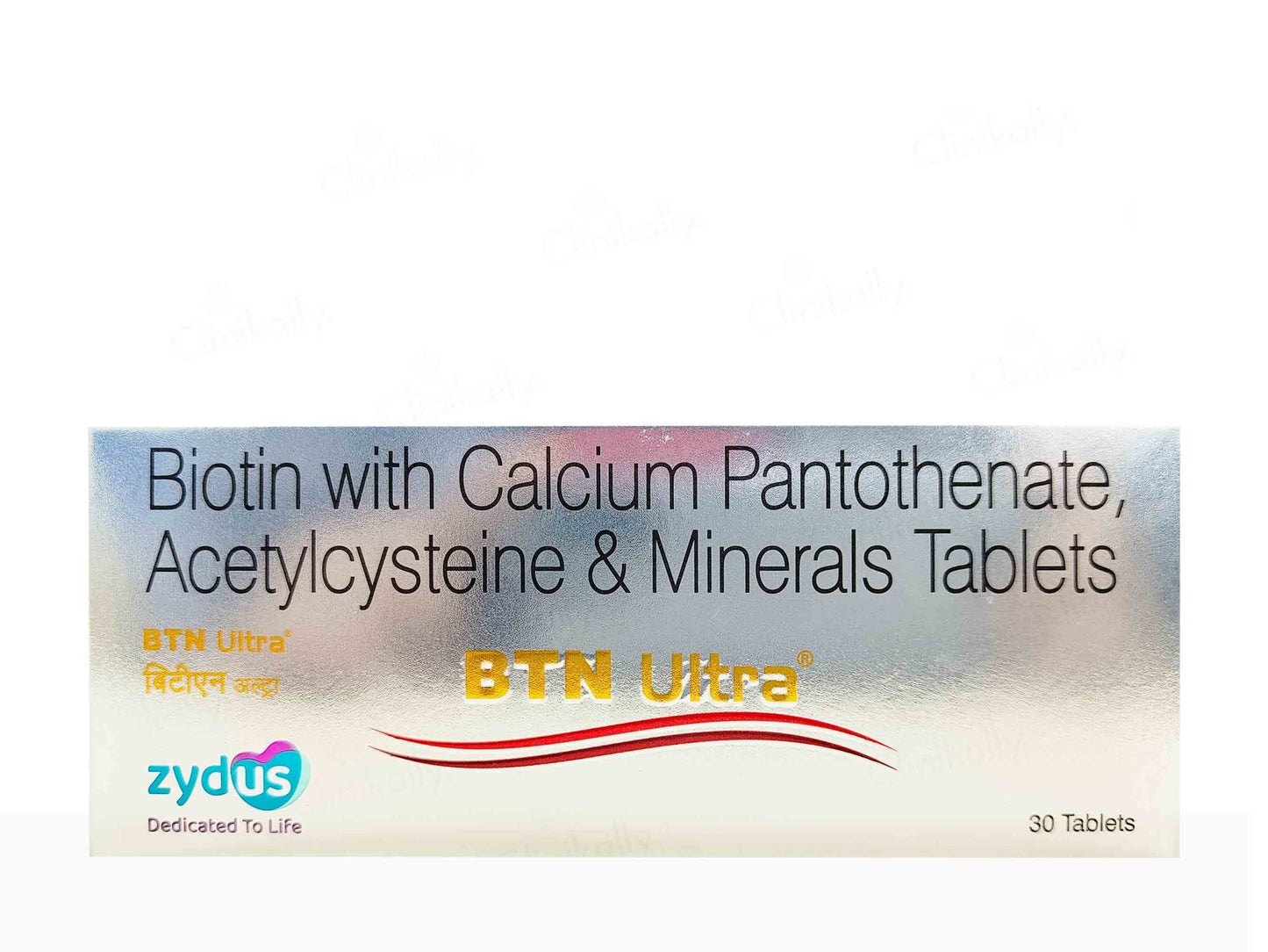 BTN Ultra Tablet - Atomic Pharmacy - Hair Supplement