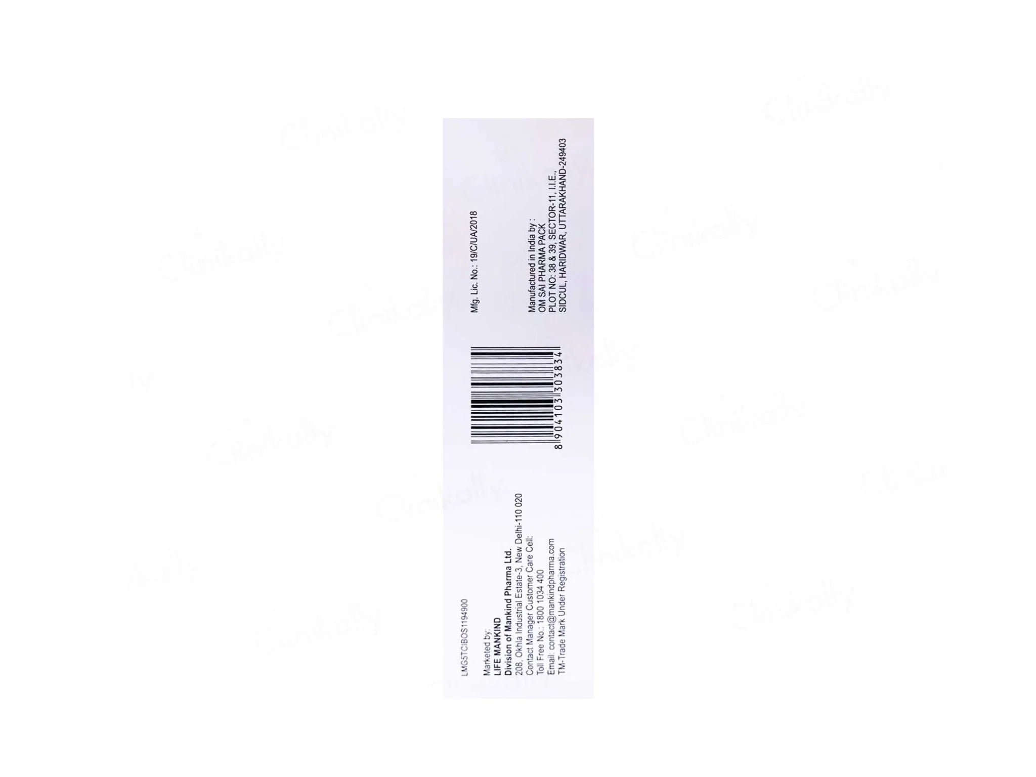 Calapure-A Lotion - Atomic Pharmacy