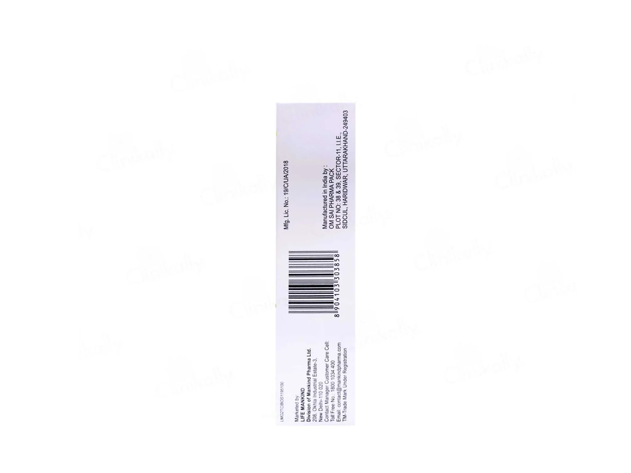 Calapure-A Lotion - Atomic Pharmacy