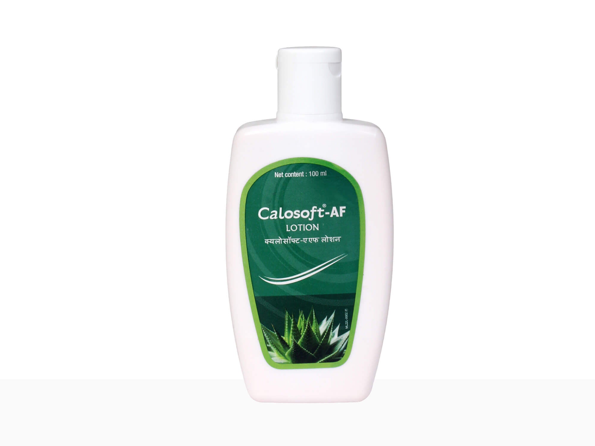 Calosoft-AF Lotion - Atomic Pharmacy