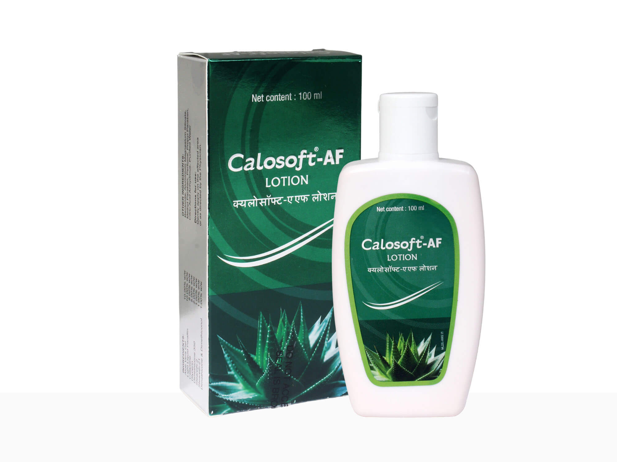 Calosoft-AF Lotion - Atomic Pharmacy