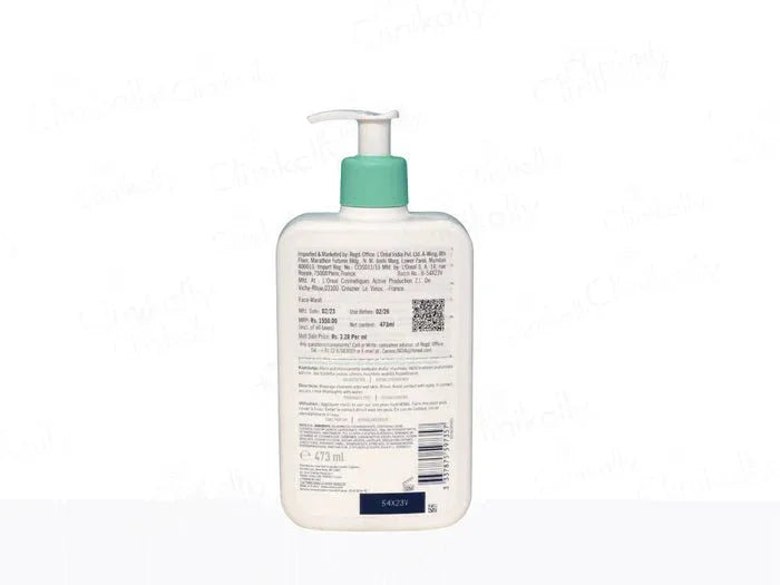 CeraVe Foaming Cleanser for Normal to Oily Skin - Atomic Pharmacy