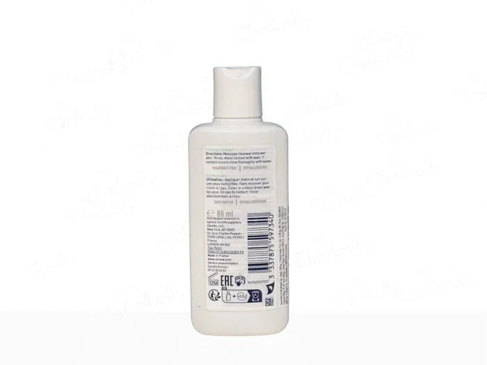 CeraVe Foaming Cleanser for Normal to Oily Skin - Atomic Pharmacy - 
