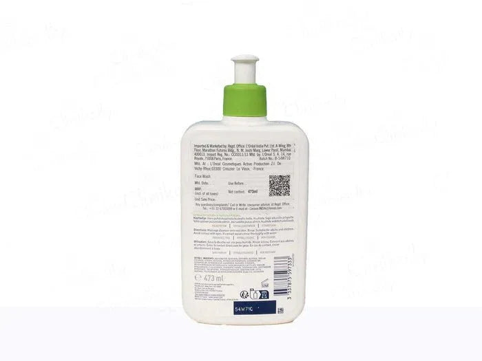 CeraVe Hydrating Cleanser for Normal to Dry Skin - Atomic Pharmacy