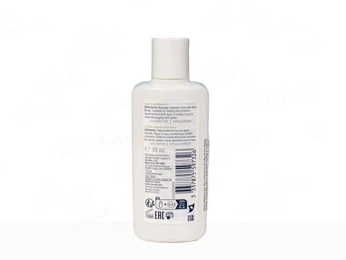 CeraVe Hydrating Cleanser for Normal to Dry Skin - Atomic Pharmacy - 
