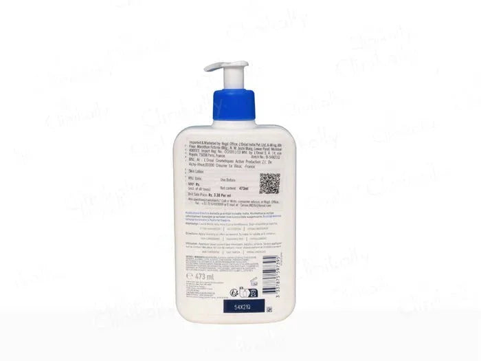 CeraVe Moisturising Lotion for Dry Skin to Very Dry Skin - Atomic Pharmacy
