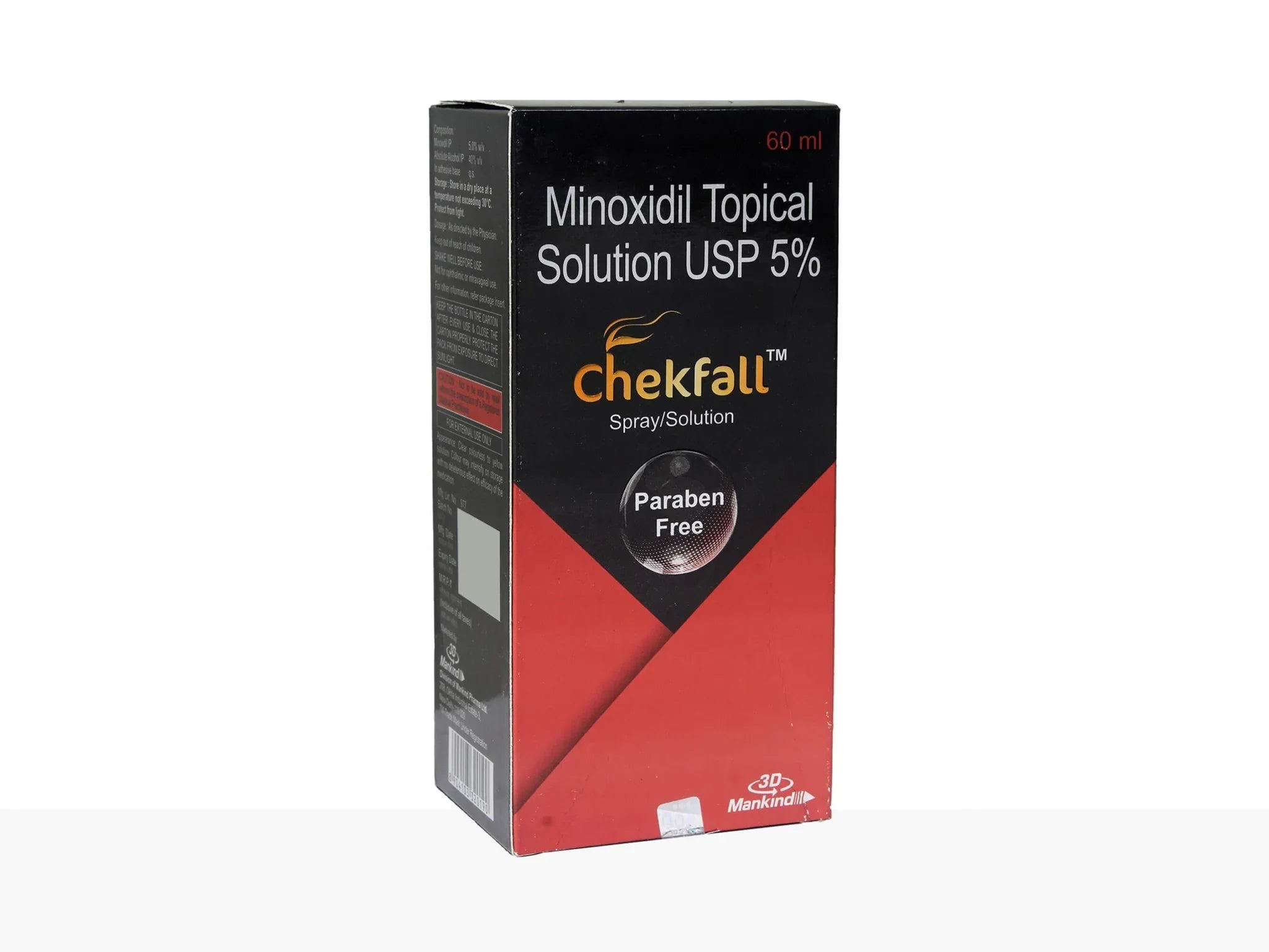 Chekfall 5 Solution - Atomic Pharmacy