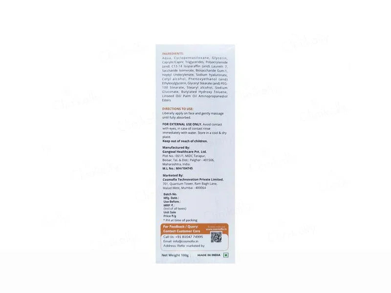 Cosmofix Corium MF Face Moisturizer Cream - Atomic Pharmacy