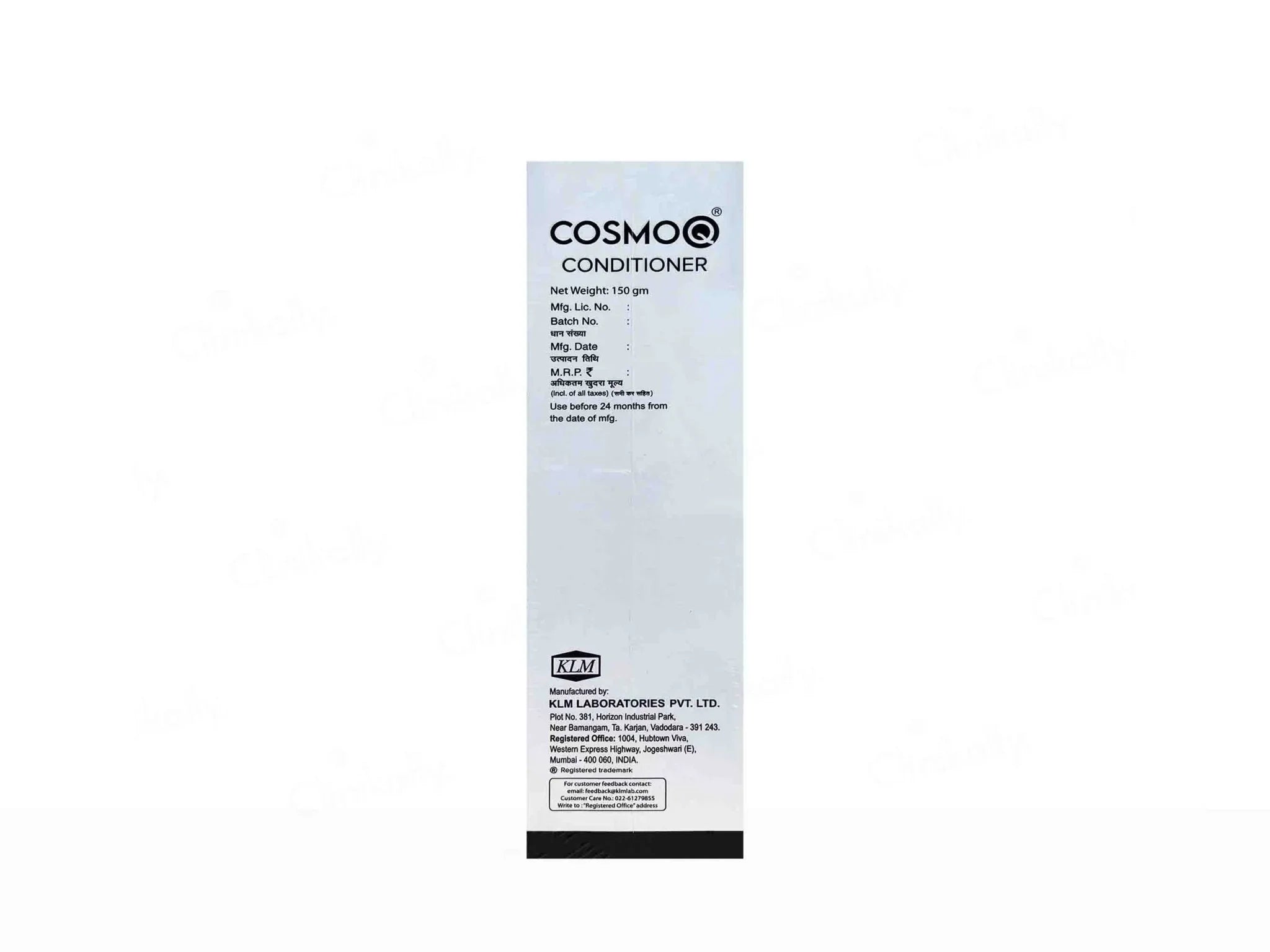 CosmoQ Conditioner - Atomic Pharmacy