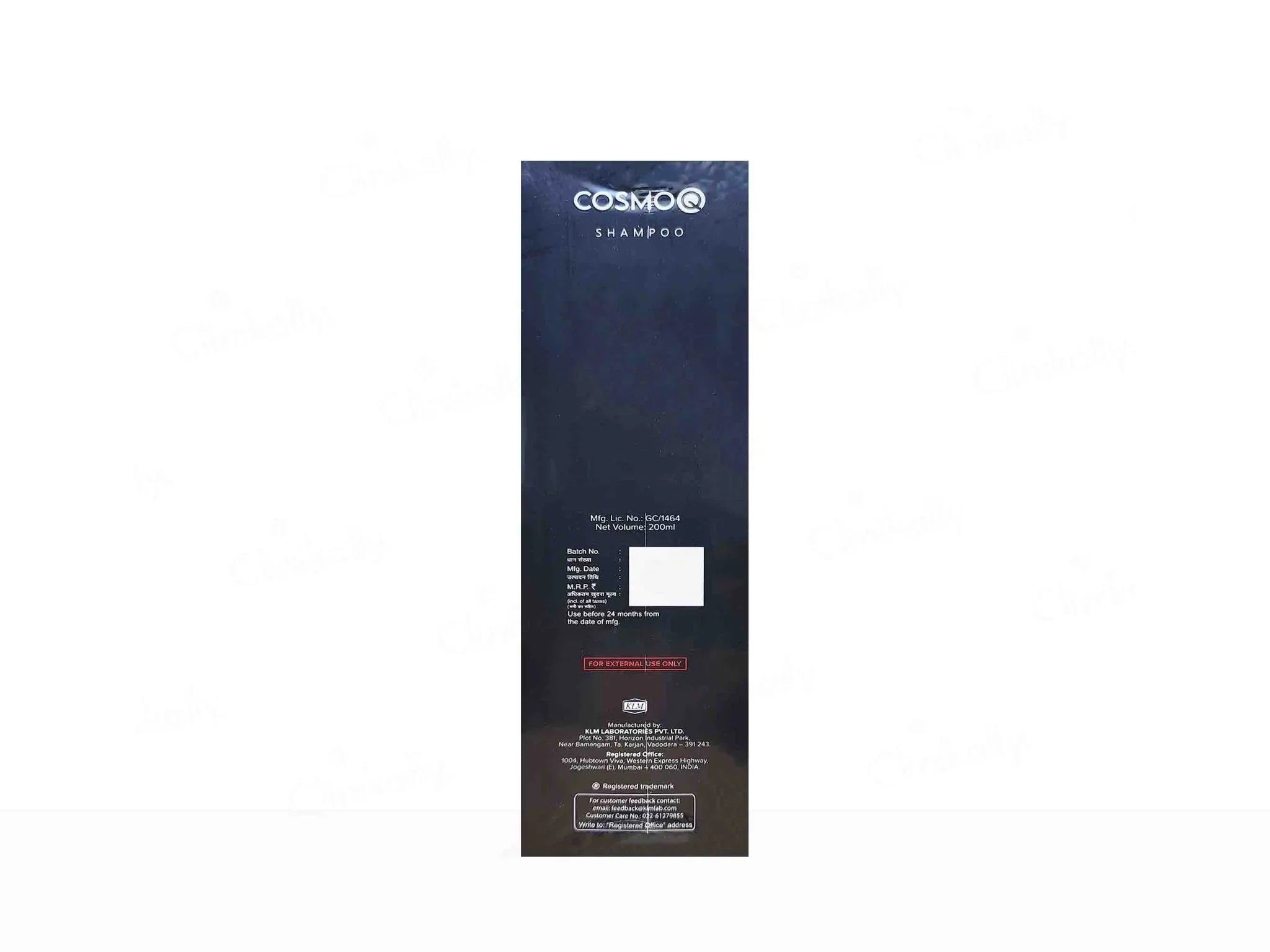 CosmoQ Shampoo - Atomic Pharmacy - Hair Cleanser