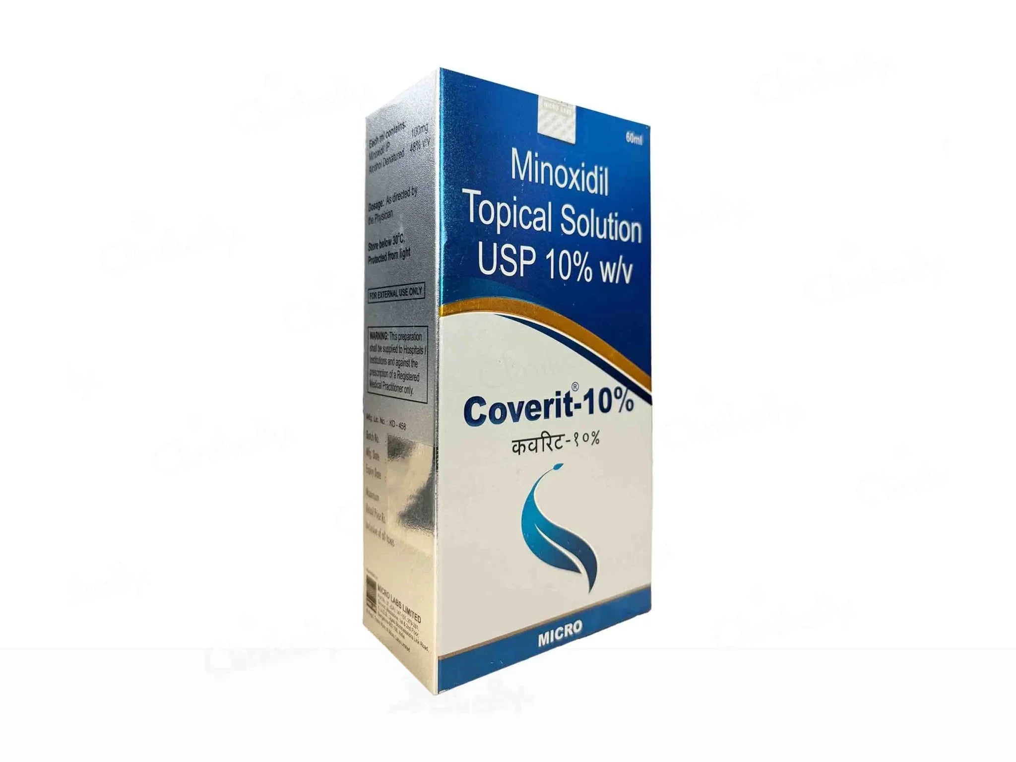 Coverit 10% Topical Solution - Atomic Pharmacy