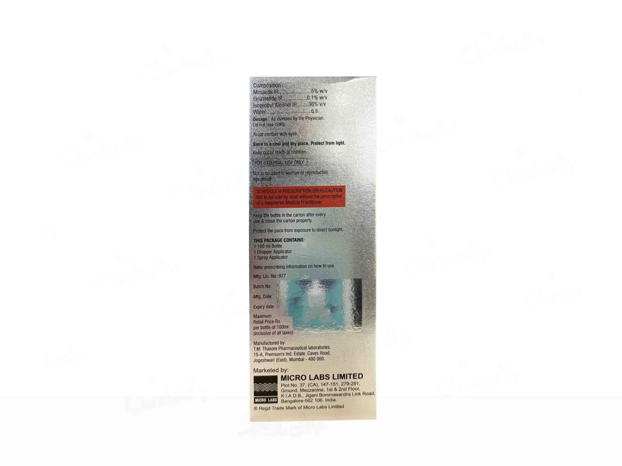 Coverit Plus Spray - Atomic Pharmacy