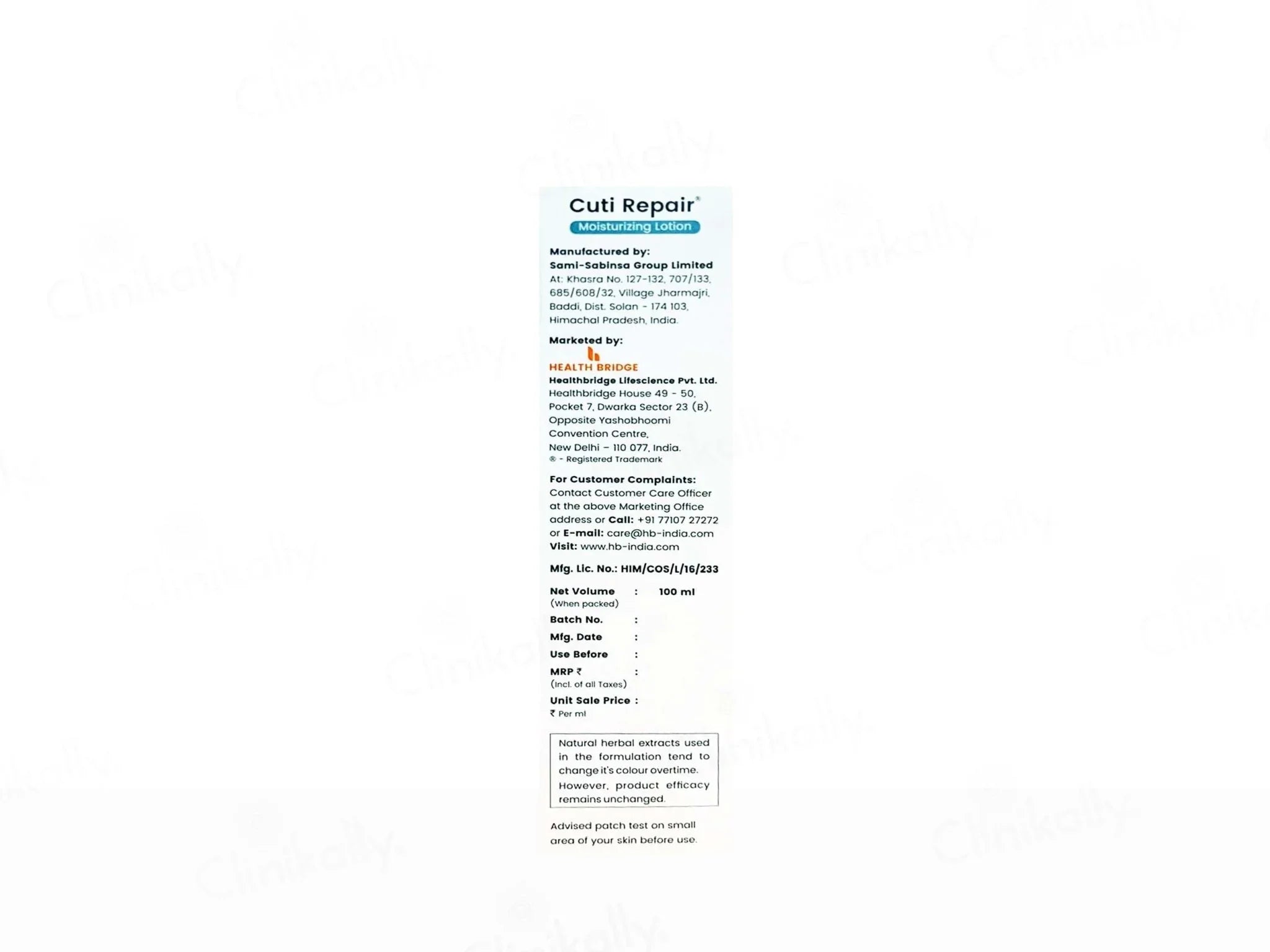 Cuti Repair Moisturizing Lotion - Atomic Pharmacy