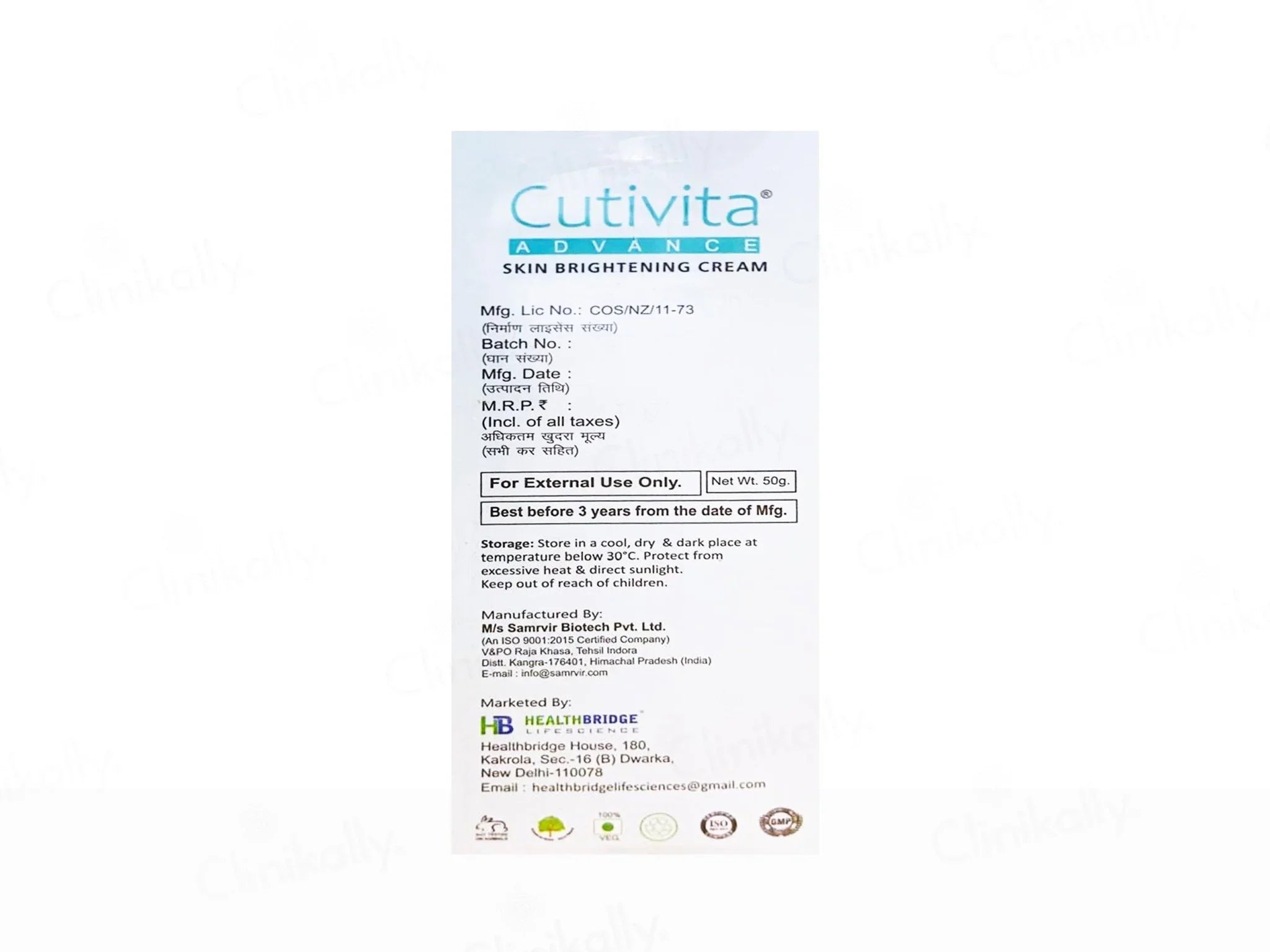 Cutivita Advance Skin Brightening Cream - Atomic Pharmacy