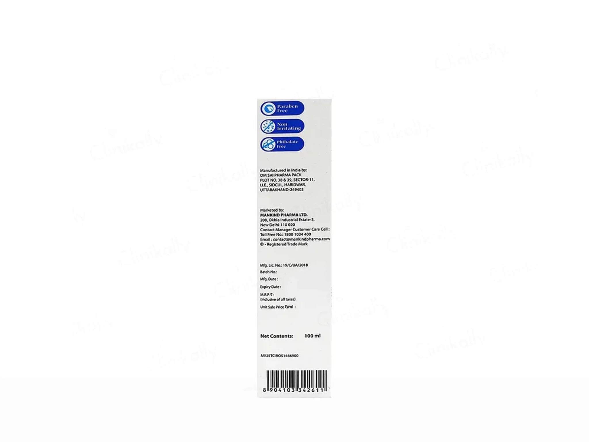 Daffy Baby Bathing Shampoo - Atomic Pharmacy