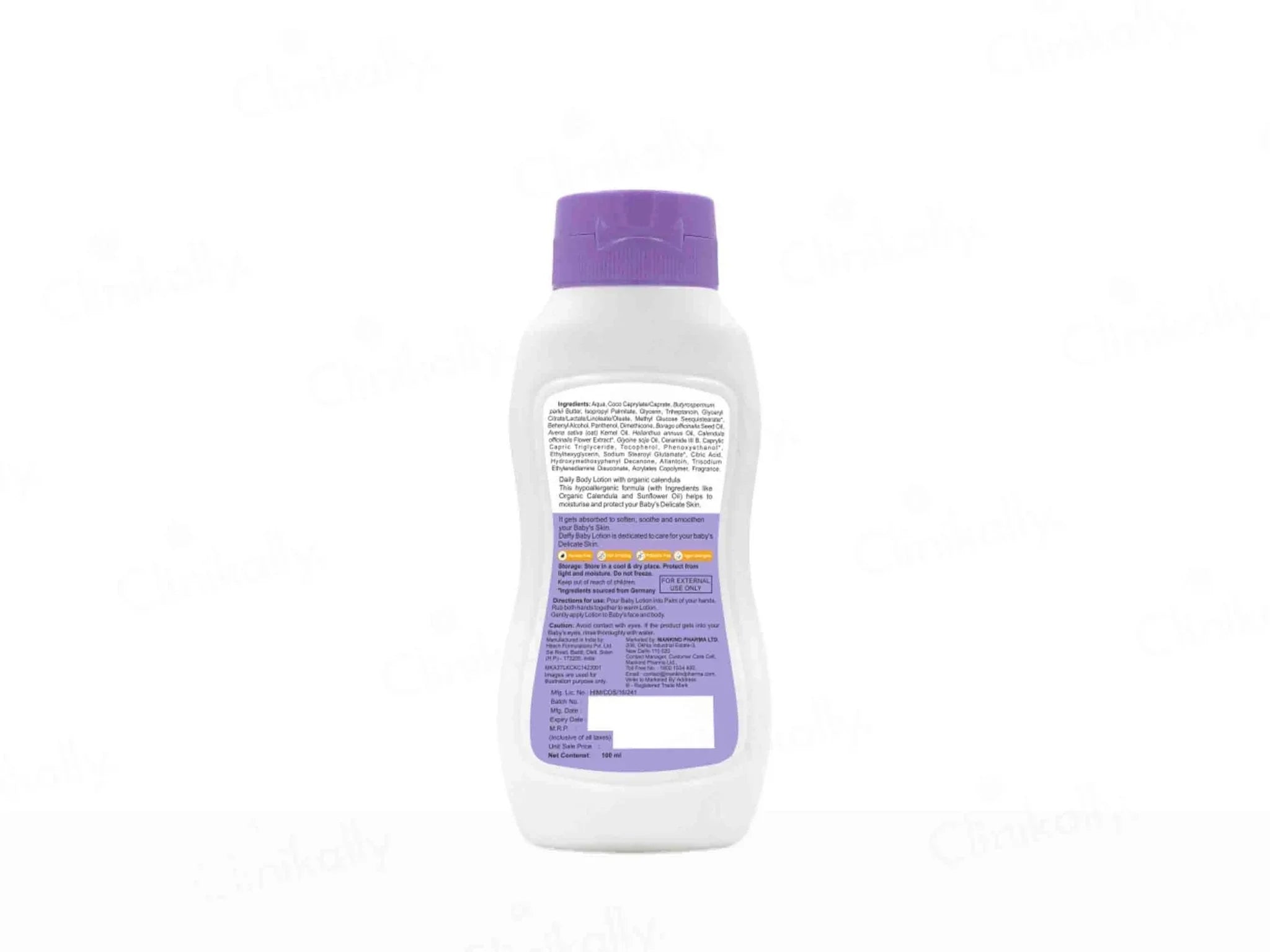 Daffy Baby Lotion - Atomic Pharmacy