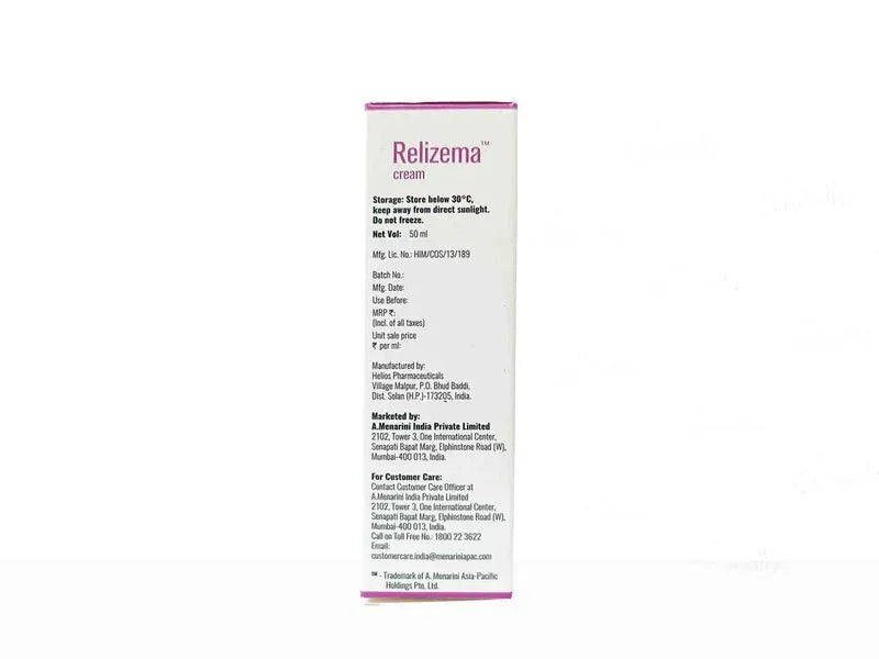 Dewderm Moisturising Lotion + Relizema Cream (PACK OF 2) - Atomic Pharmacy