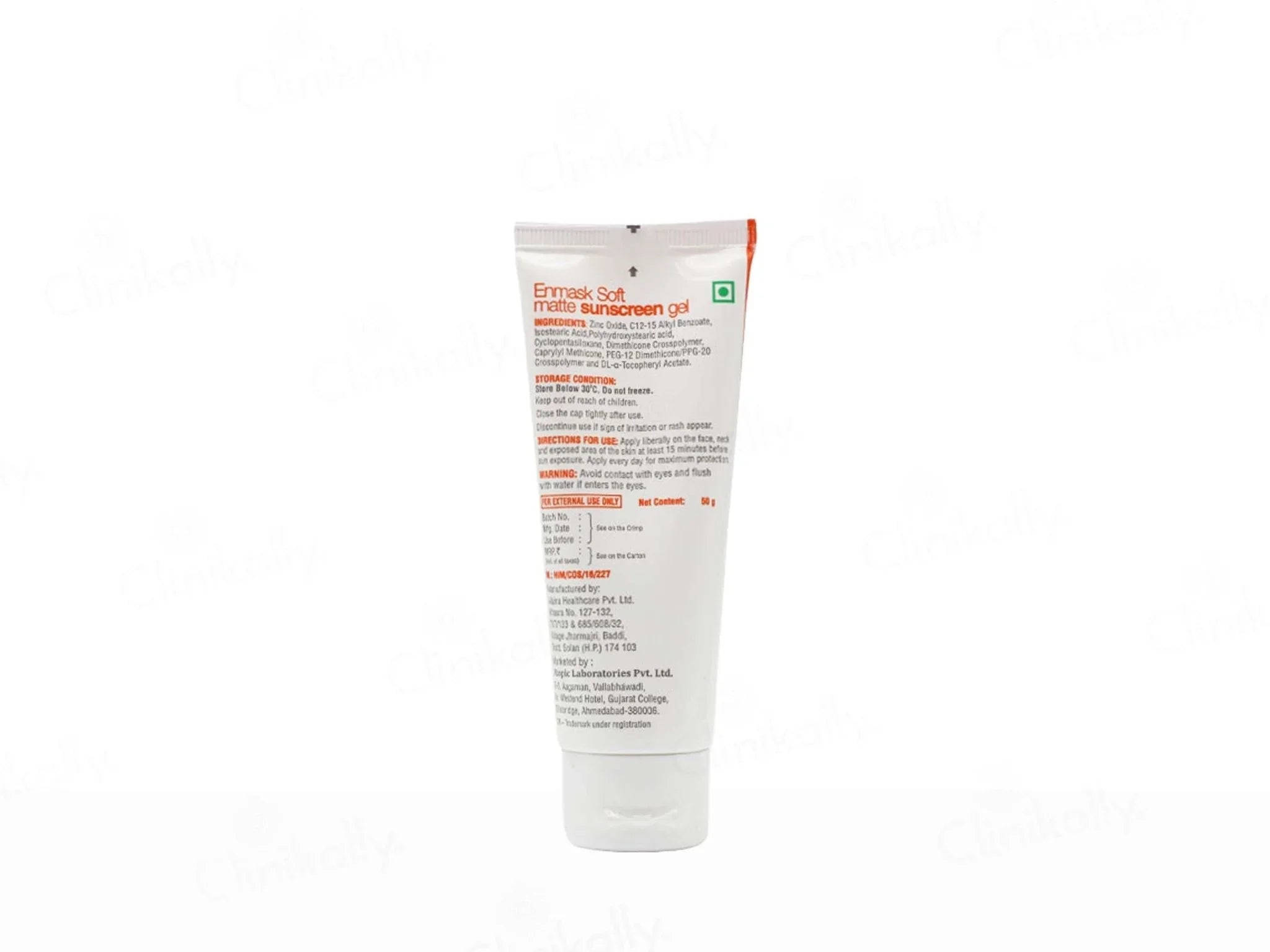 Enmask Soft Matte Sunscreen Gel SPF 50+ PA+++ - Atomic Pharmacy - Sunscreen
