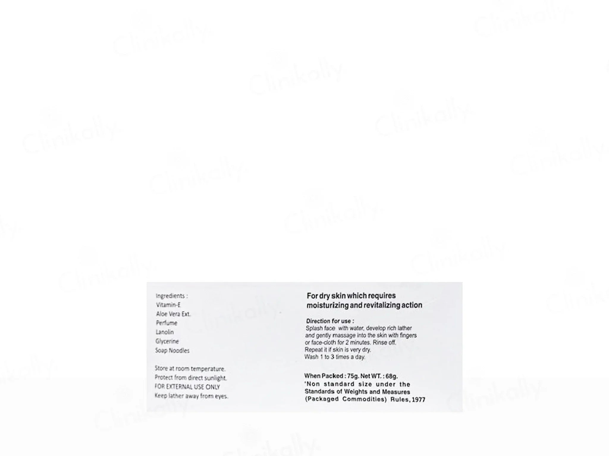 Evera Vitamin E Soap - Atomic Pharmacy