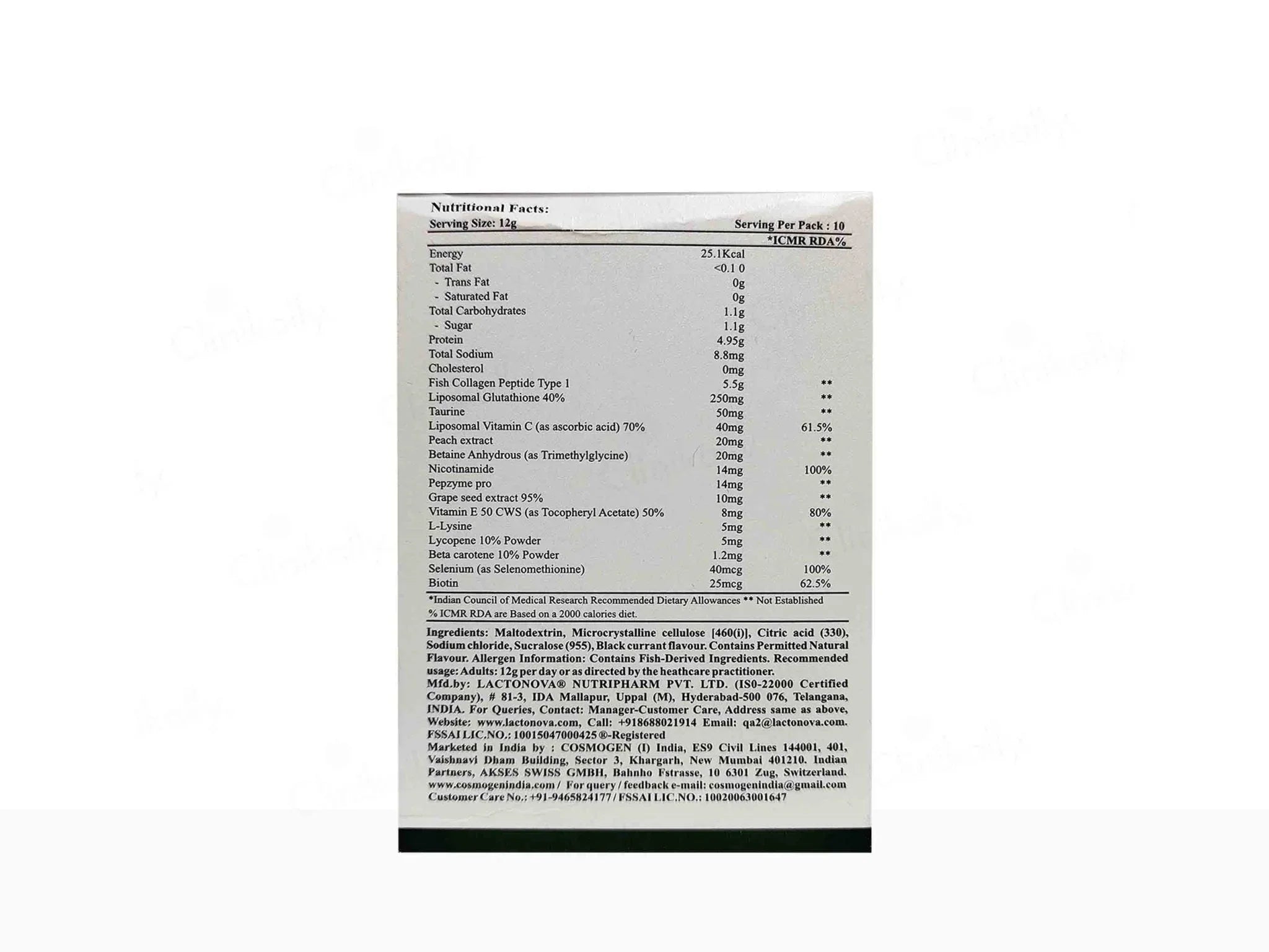Faher Collagen For Glowing Skin, Healthy Hair, & Nails Black Current Flavour - Atomic Pharmacy