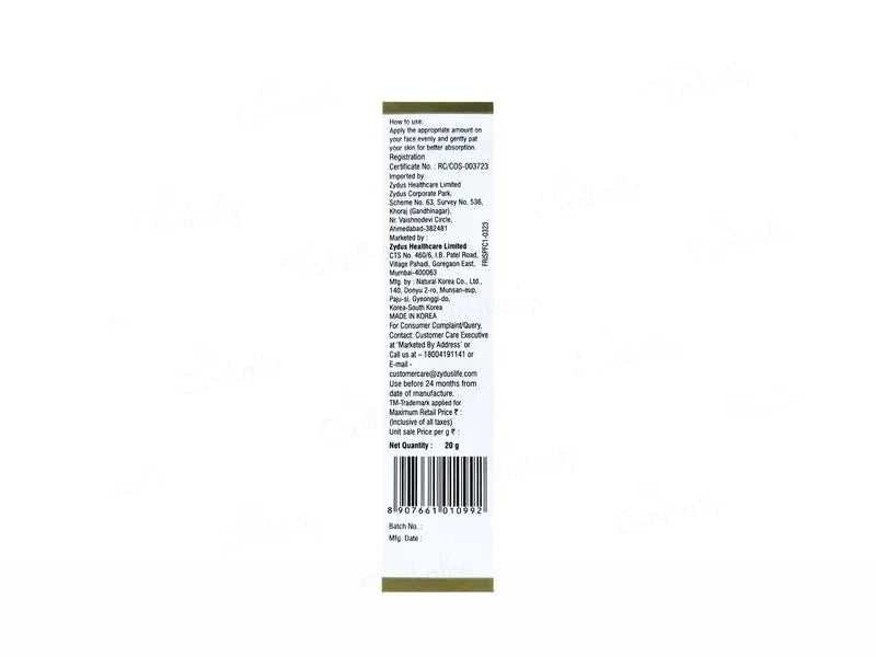 Fair Insta Instant Skin Lightening Cream With Sunscreen SPF 30 - Atomic Pharmacy