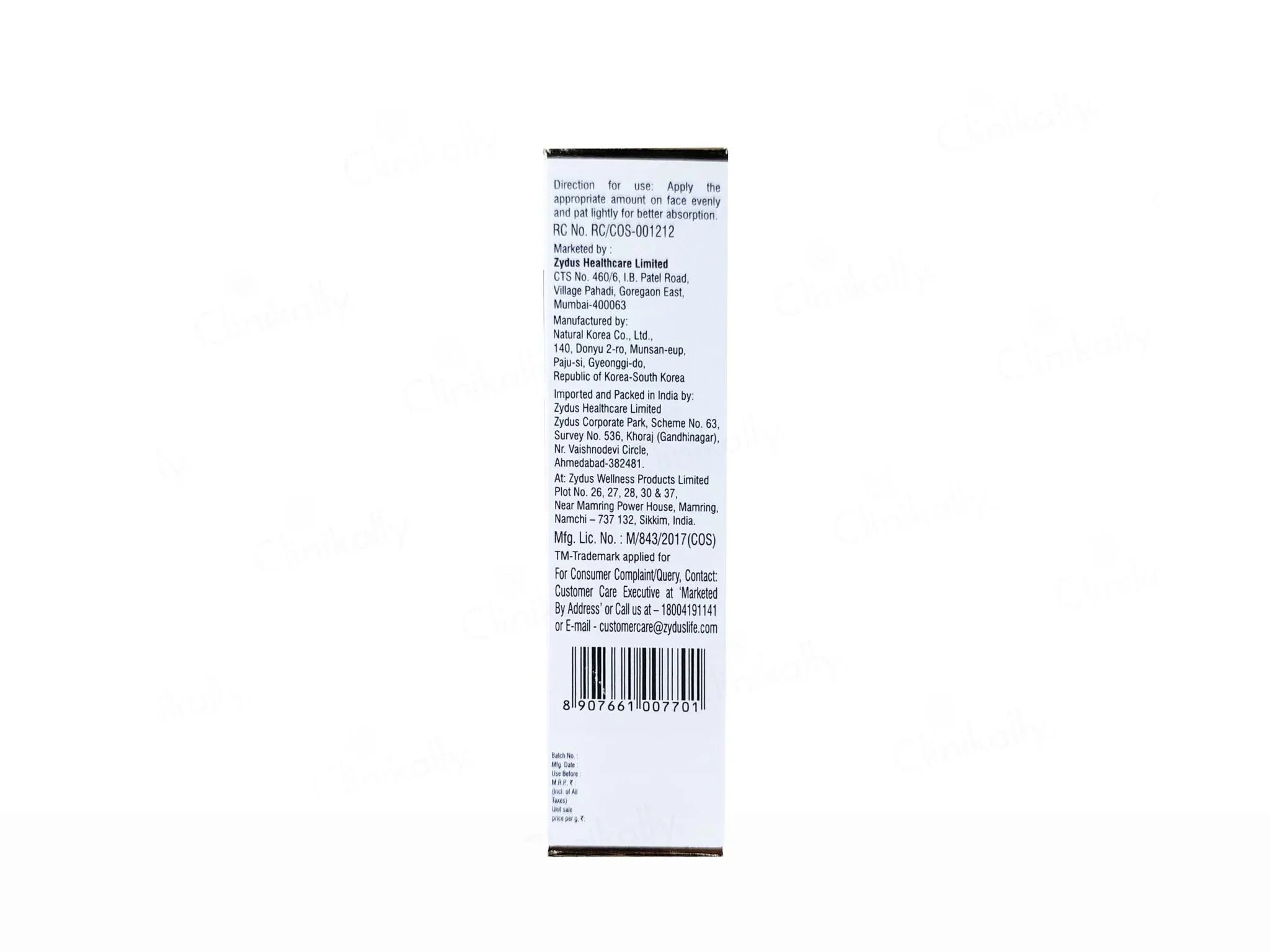 Fair Insta Skin Lightening Cream - Atomic Pharmacy