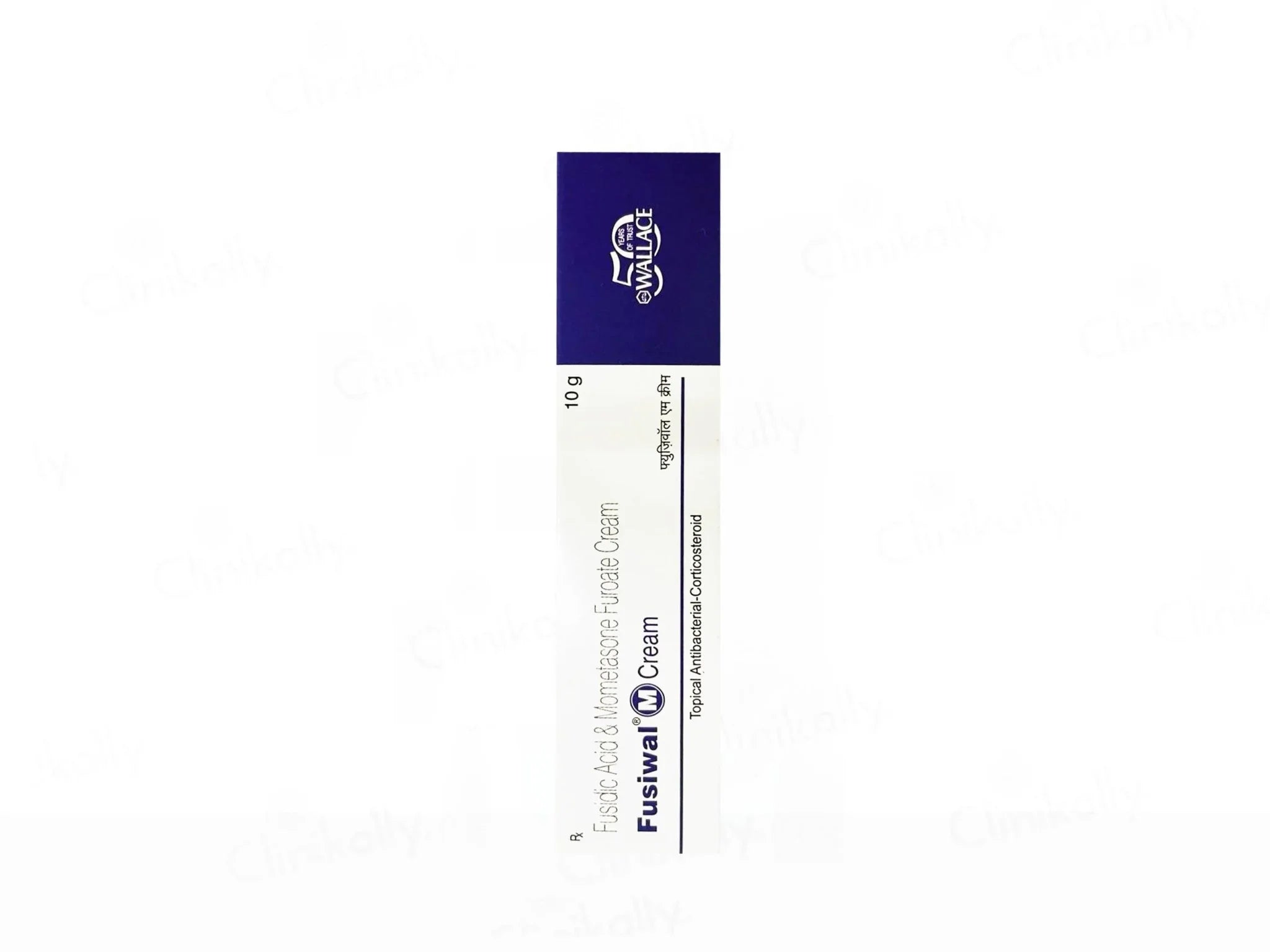 Fusiwal M Cream - Atomic Pharmacy