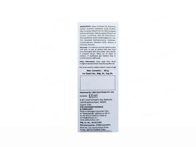 Fytocera Skin Moisturizing Cream - Atomic Pharmacy
