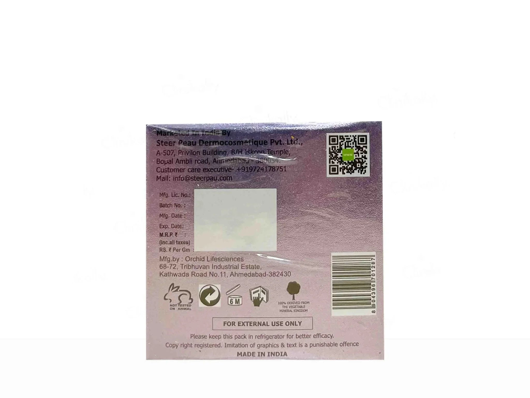 Glo Blanc Intensive Repair Night Cream - Atomic Pharmacy