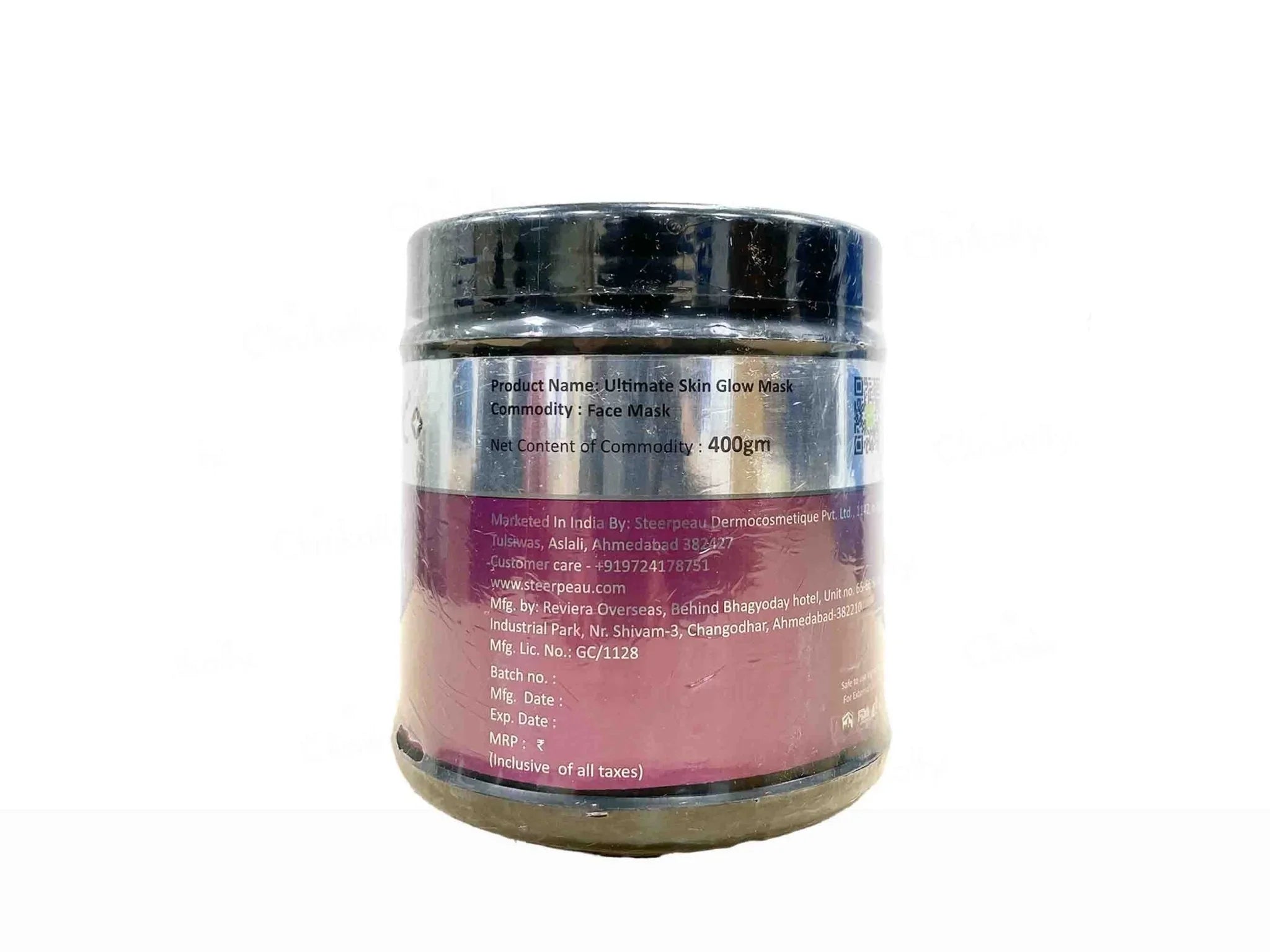 Glo Blanc Ultimate Skin Glow Peel-Off Mask - Atomic Pharmacy