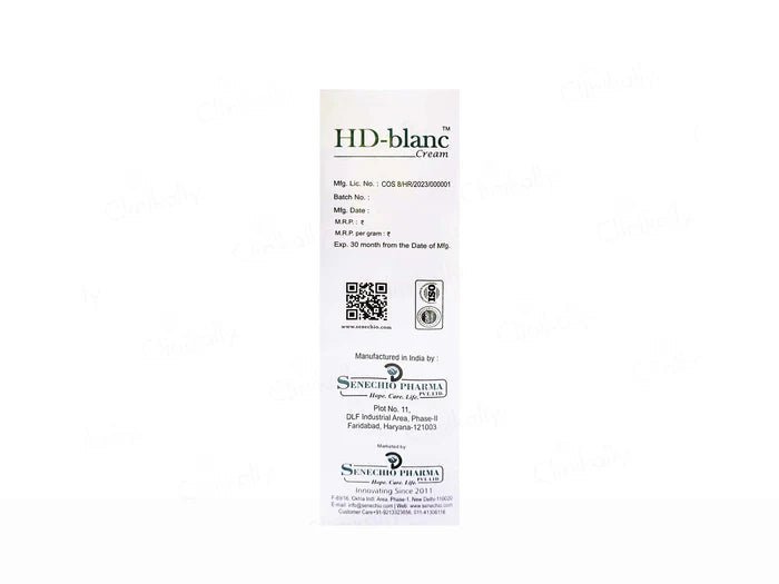 HD - Blanc Cream - Atomic Pharmacy - NEW