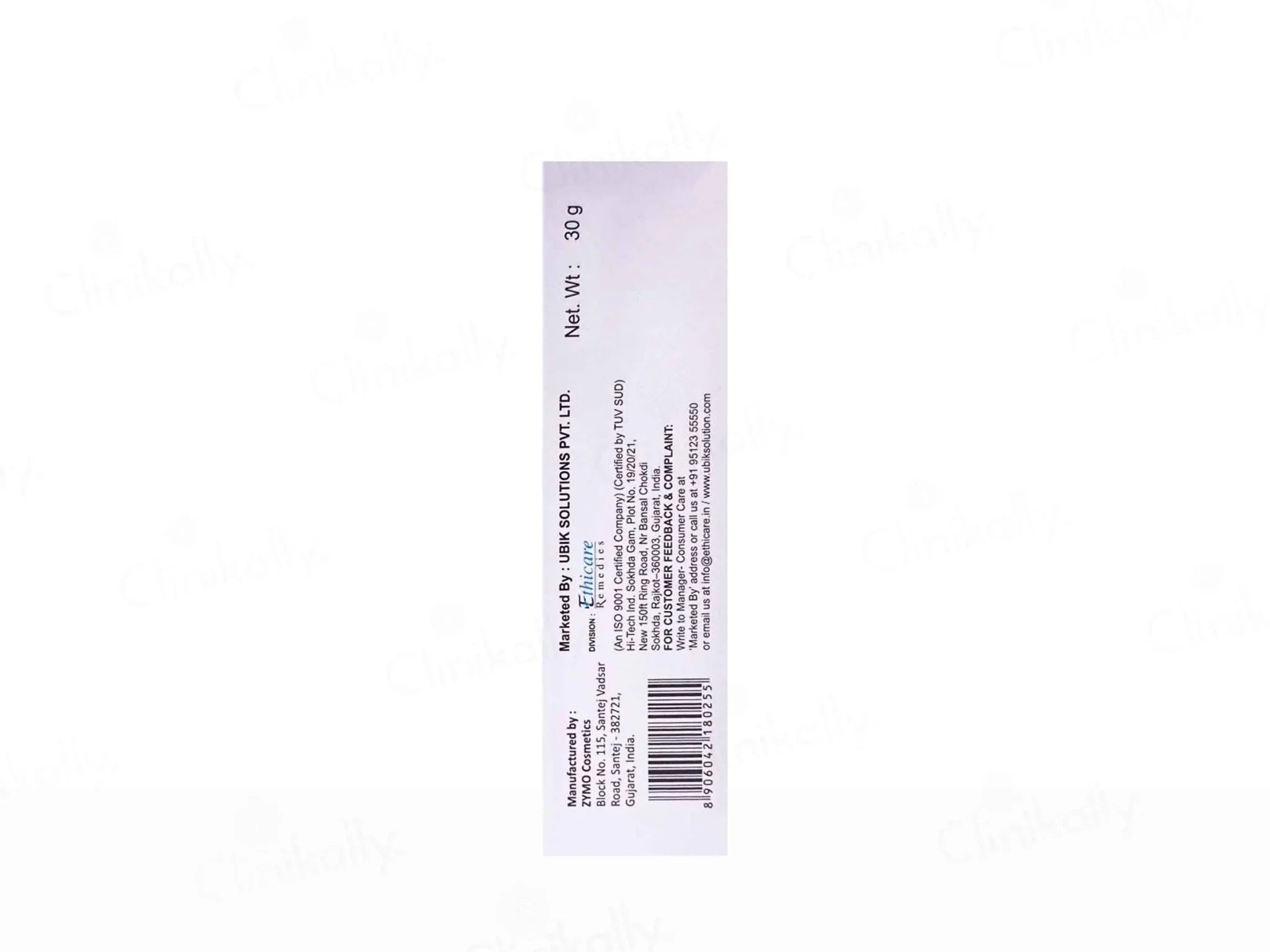 Hyalugel Hyaluronic Acid Gel - Atomic Pharmacy