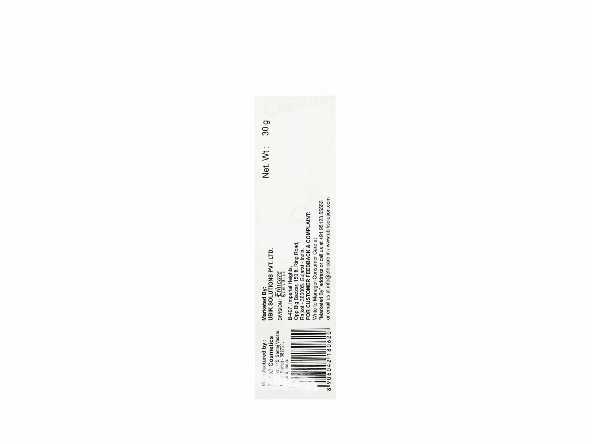 Hyalugel Plus Hyaluronic Acid Gel - Atomic Pharmacy
