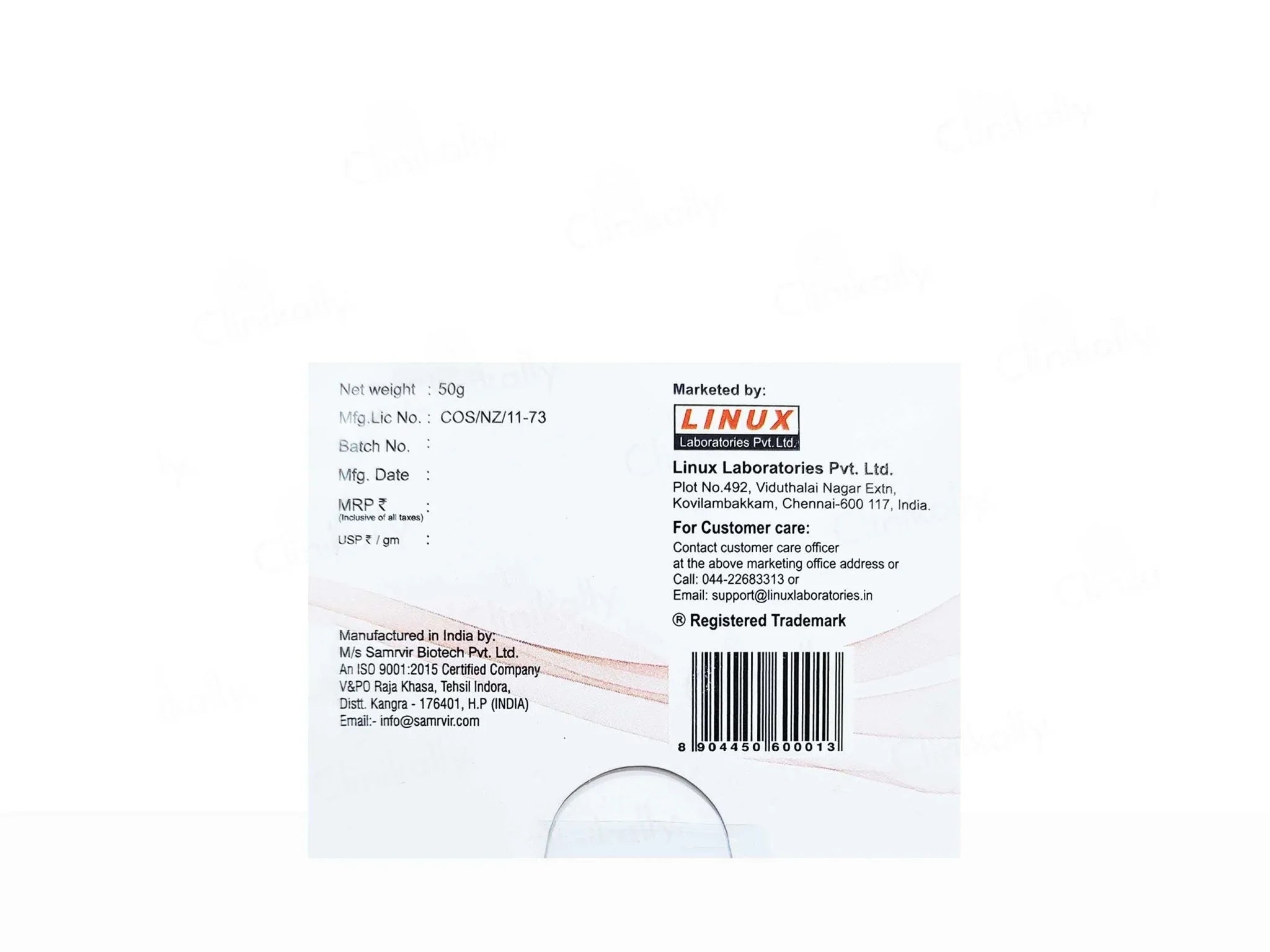 Hytec NU Icy Gel - Atomic Pharmacy