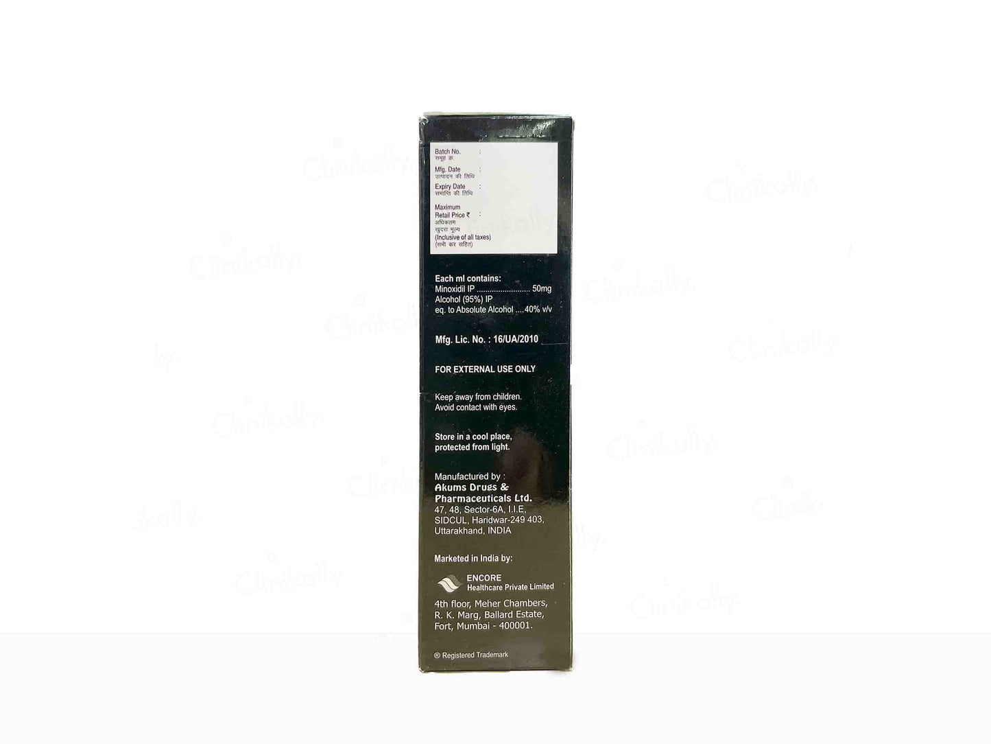Scino 5 Topical Solution Atomic Pharmacy