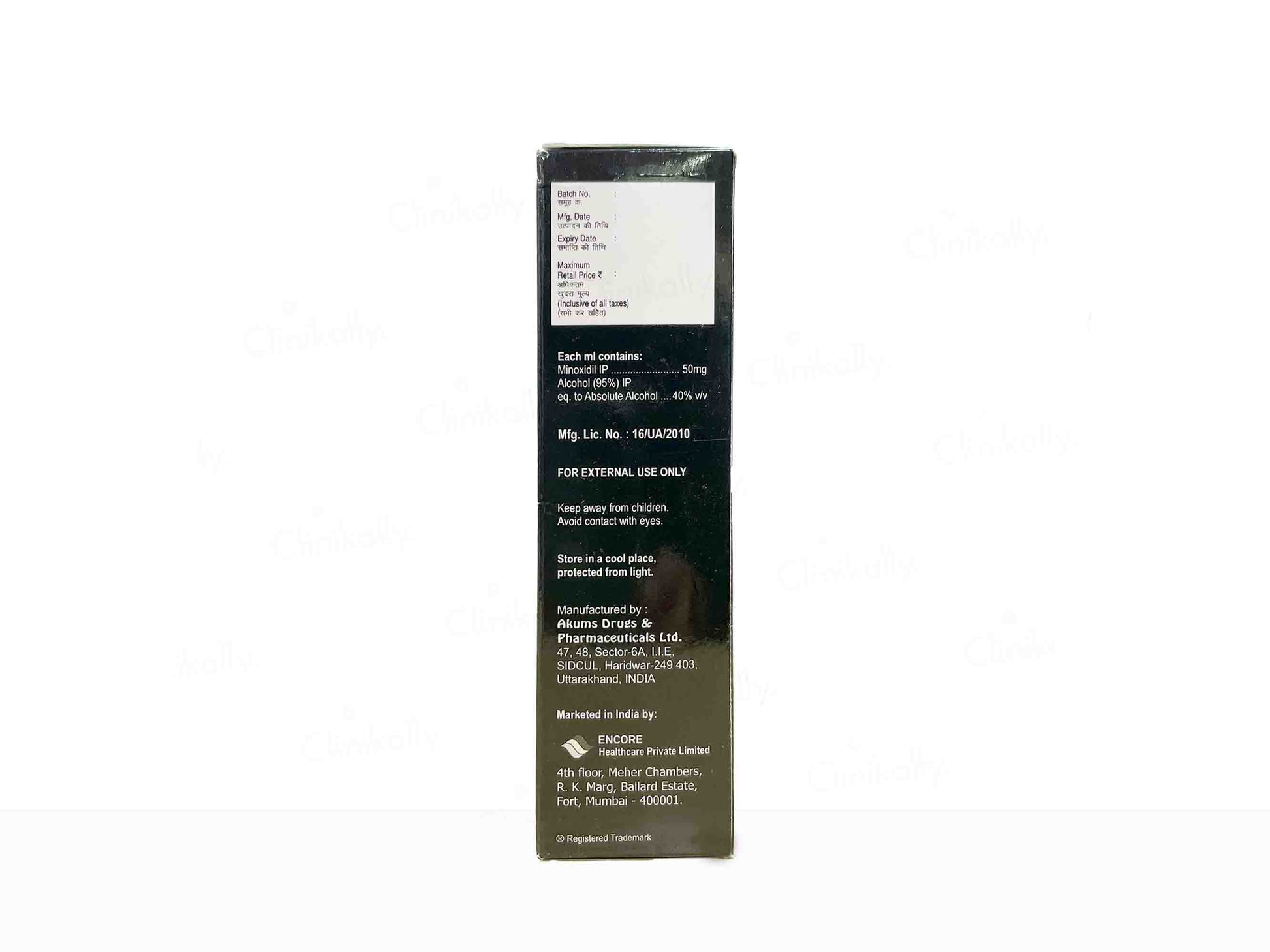 Scino 5 Topical Solution Atomic Pharmacy