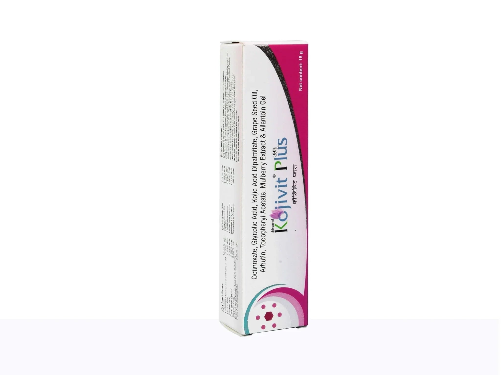 Kojivit Plus Gel - Atomic Pharmacy