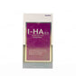 Azelia I-HA++ Hyaluronic Acid 3D Hydration Serum