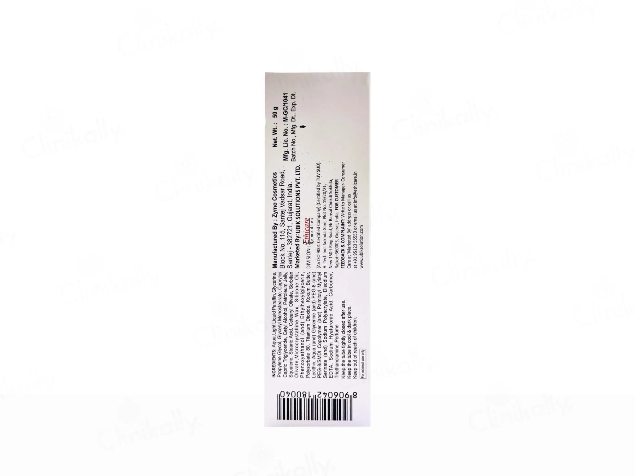 Lipidz Cream - Atomic Pharmacy