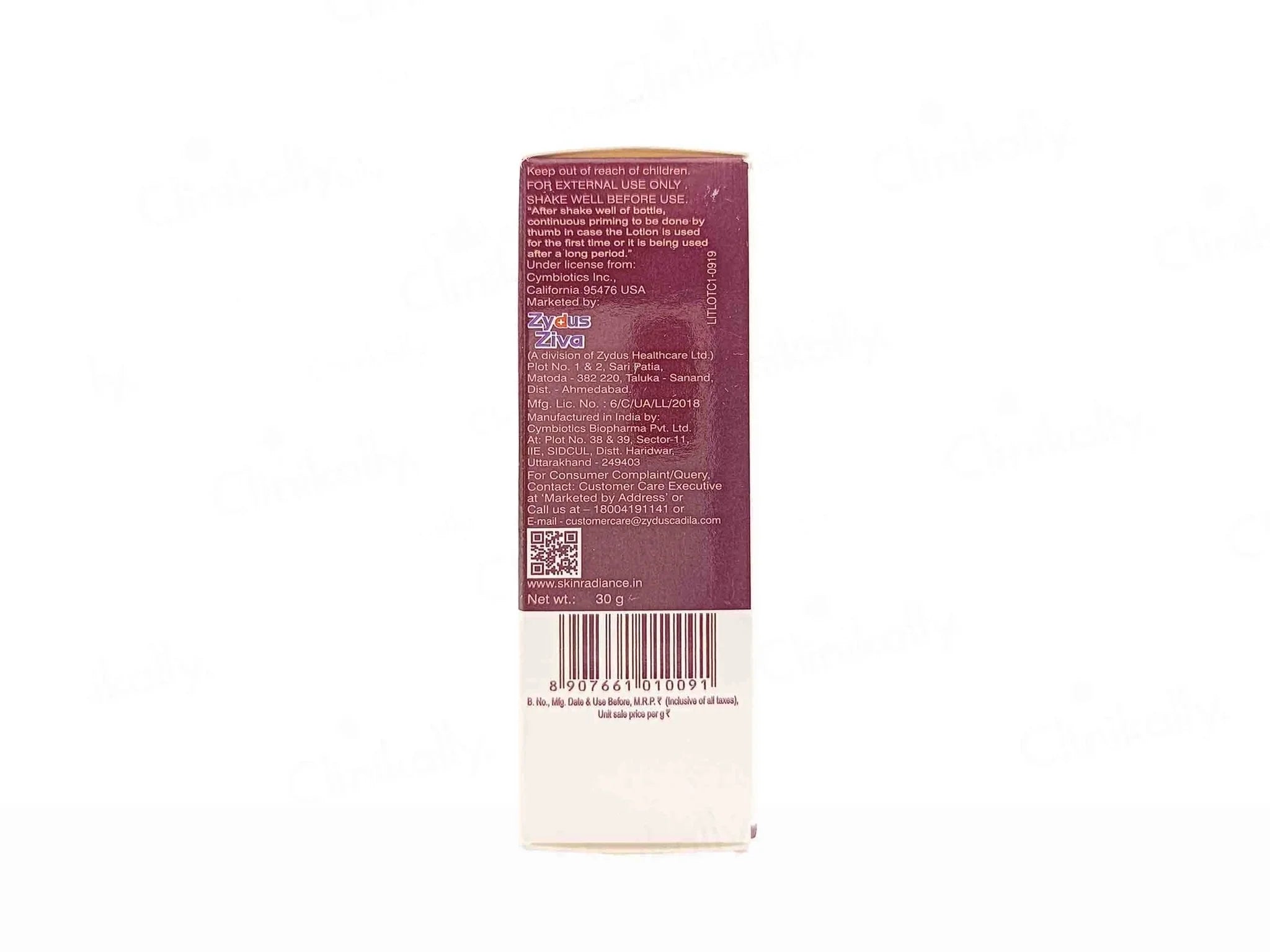 Litearm Lotion - Atomic Pharmacy