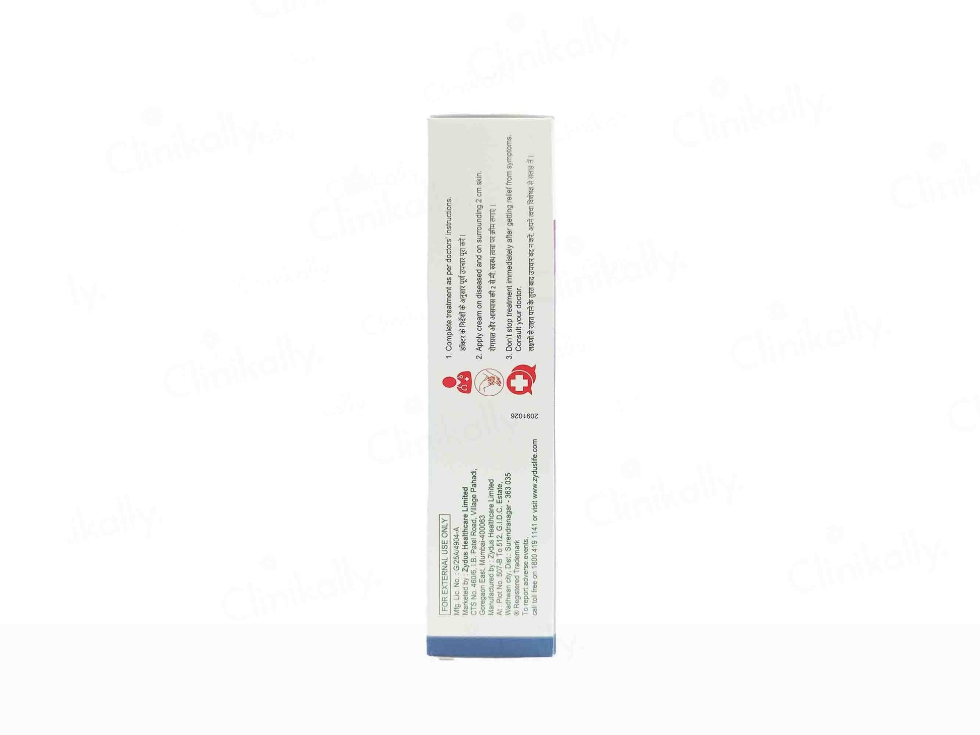 Livafin CP Cream - Atomic Pharmacy - Skin Cream
