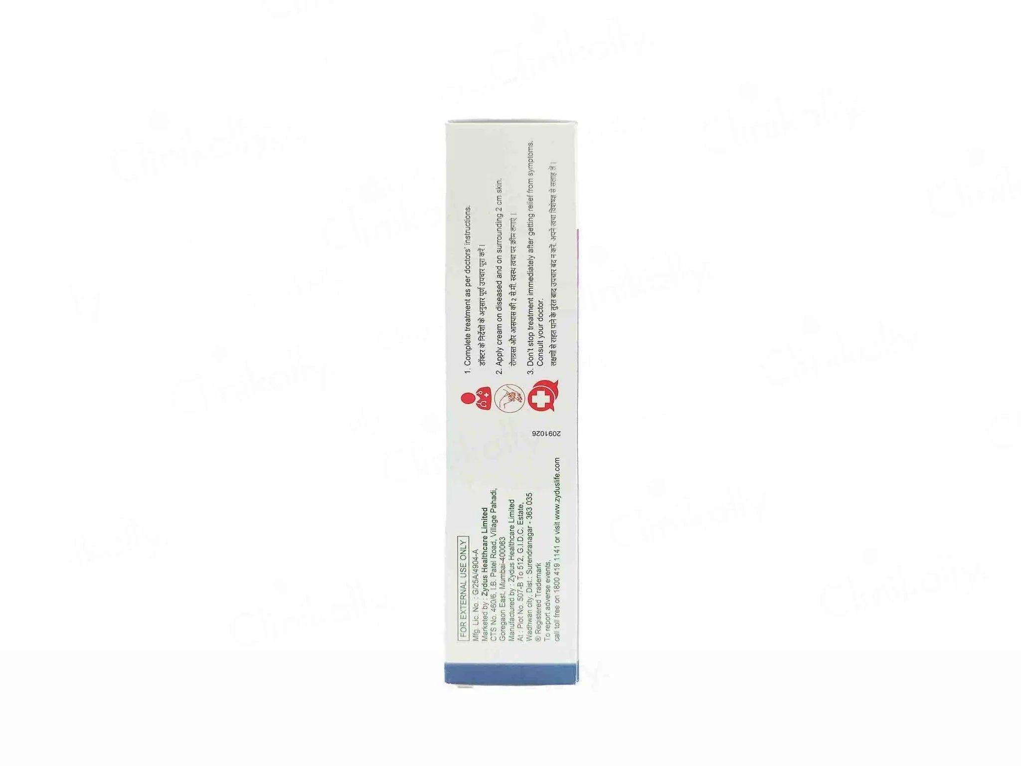 Livafin CP Cream - Atomic Pharmacy