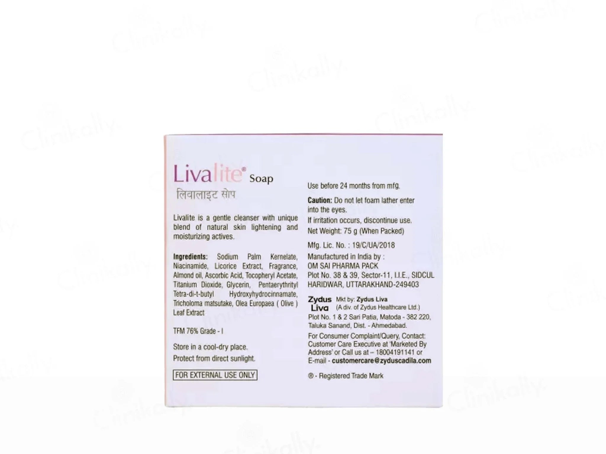 Livalite Skin Lightening & Moisturizing Soap - Atomic Pharmacy
