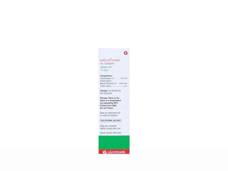 Lulican Forte 5% Lotion - Atomic Pharmacy