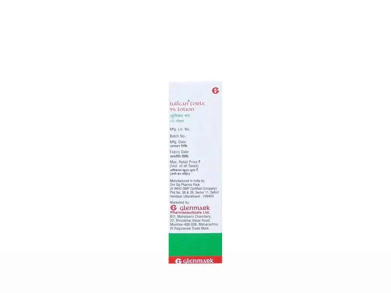 Lulican Forte 5% Lotion - Atomic Pharmacy