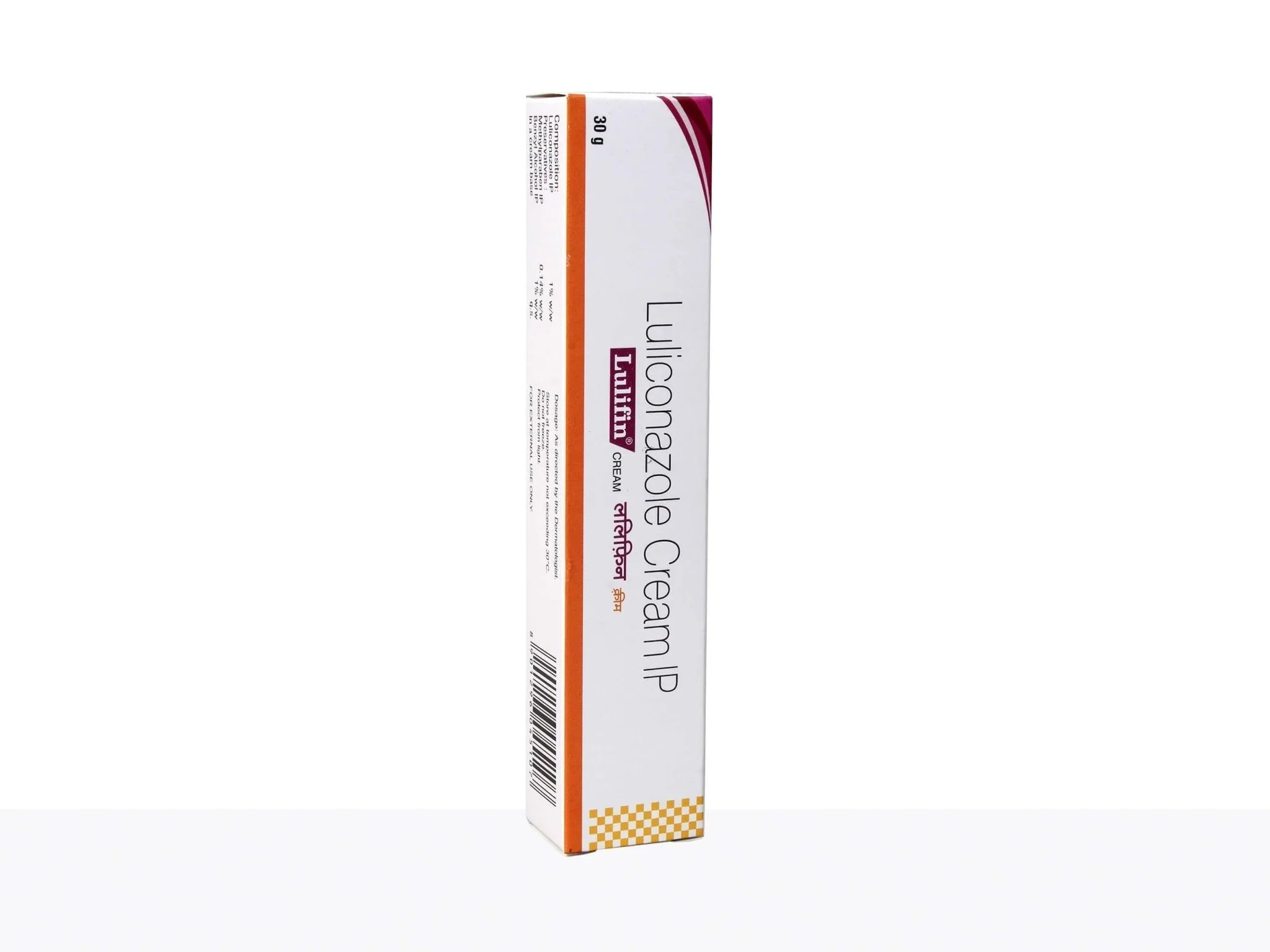 Lulifin Cream - Atomic Pharmacy