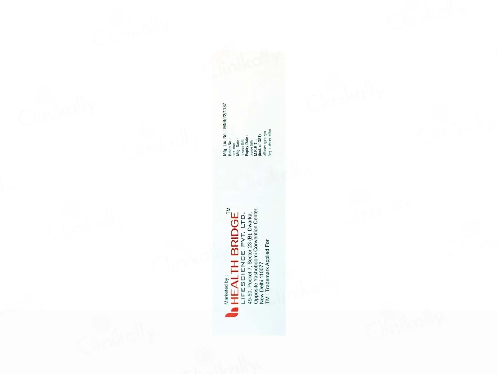 Luliod Cream - Atomic Pharmacy