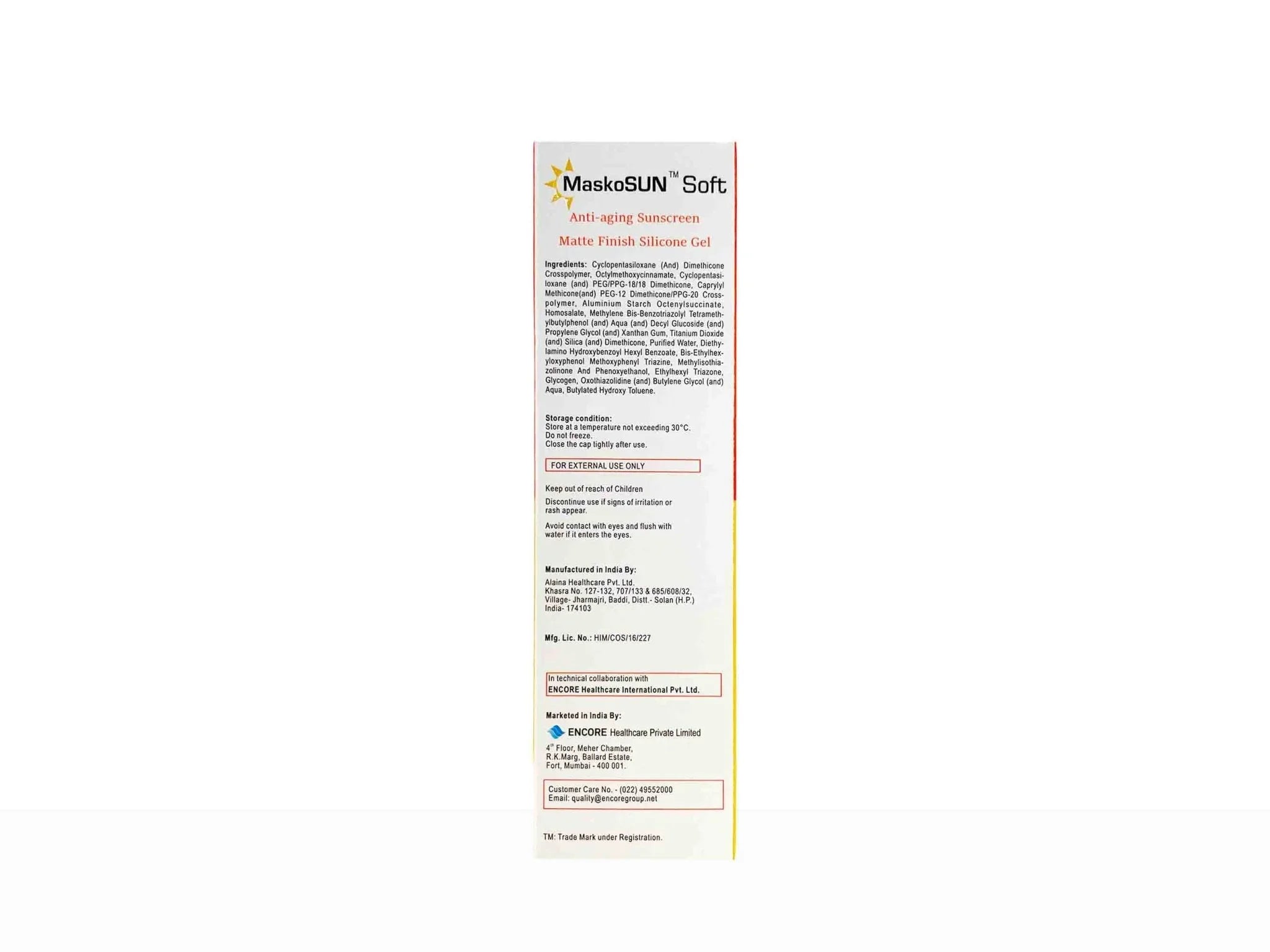 Maskosun Soft Anti-aging Sunscreen Gel SPF 60+ PA++++ - Atomic Pharmacy