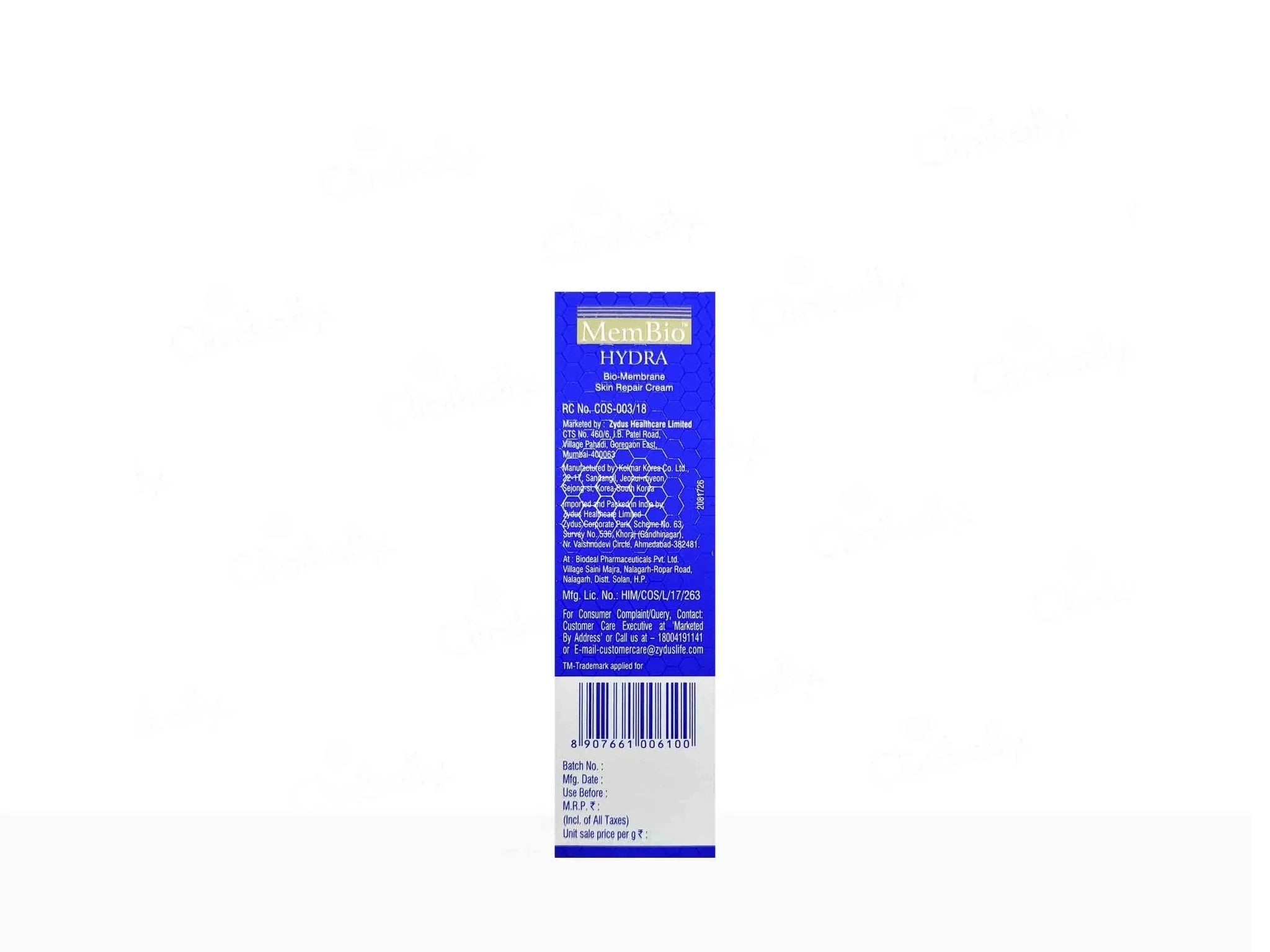 MemBio Hydra Bio-Membrane Skin Repair Cream - Atomic Pharmacy