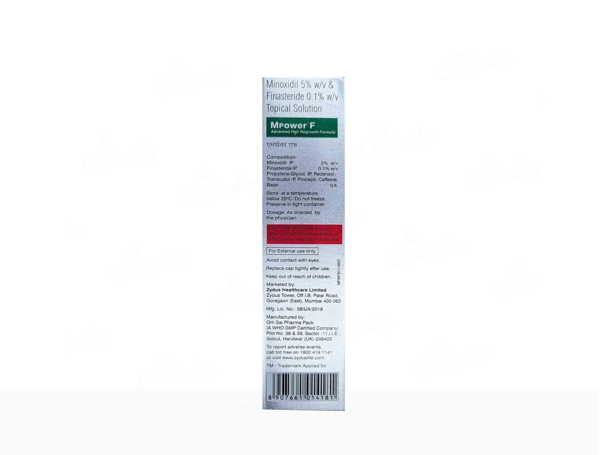 MPower F Topical Solution - Atomic Pharmacy